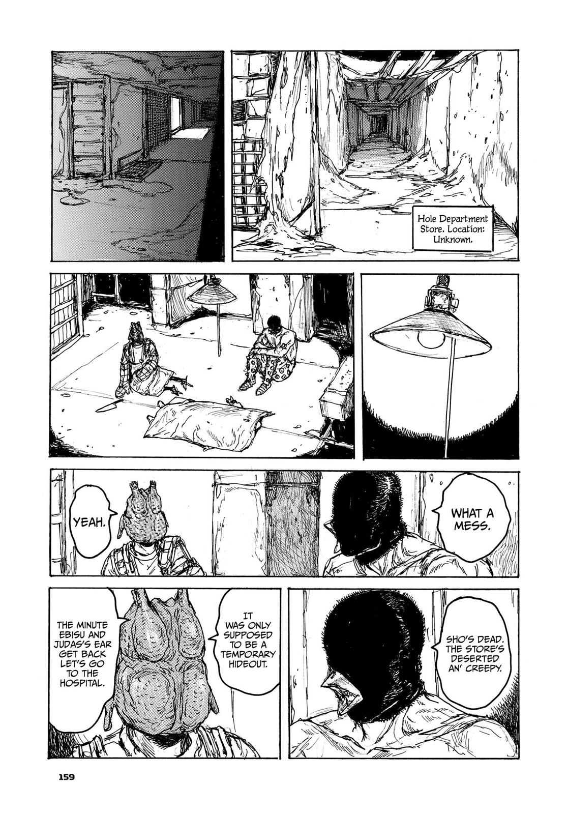 Read Dorohedoro Manga Online