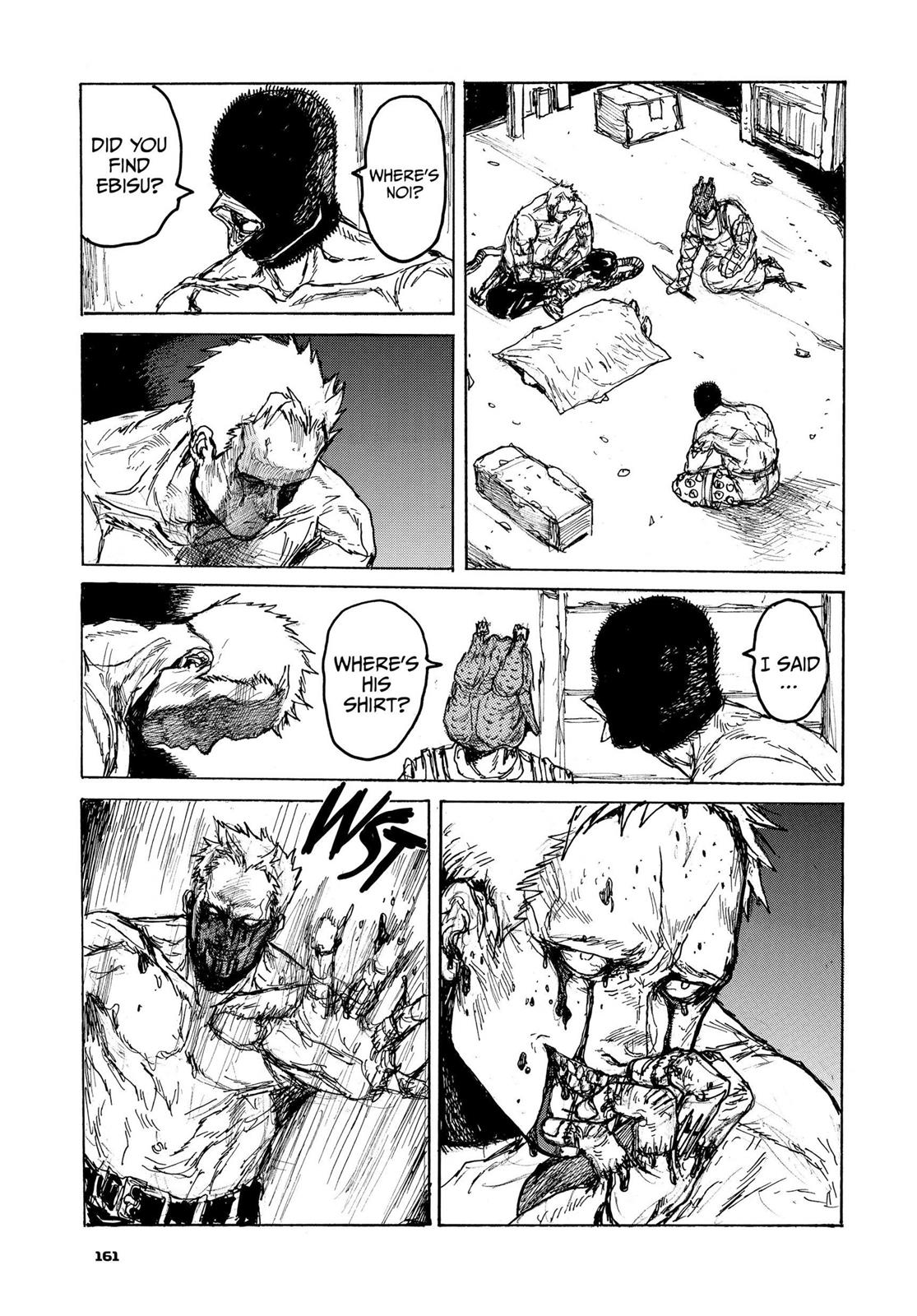 Read Dorohedoro Manga Online