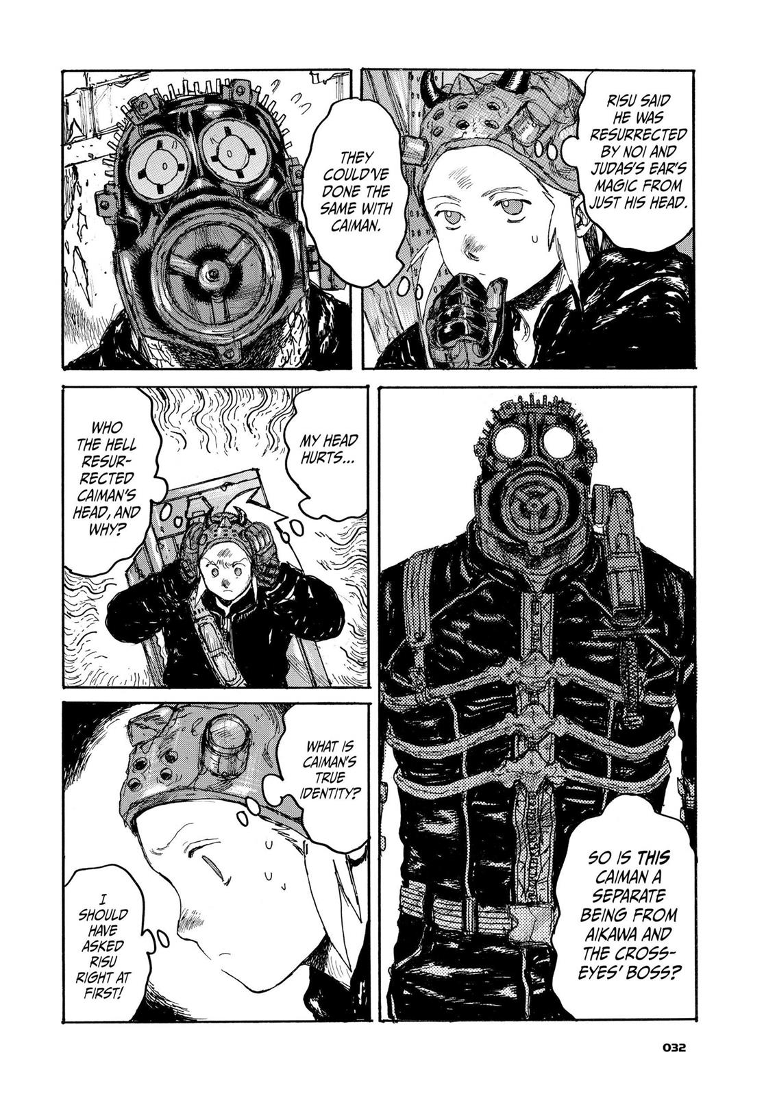 Read Dorohedoro Manga Online