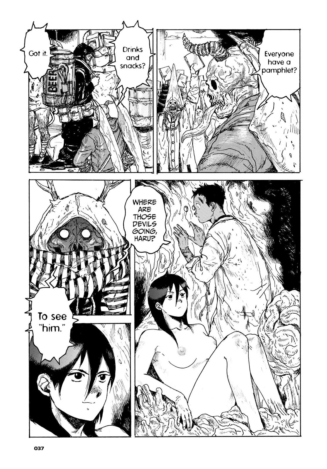 Read Dorohedoro Manga Online