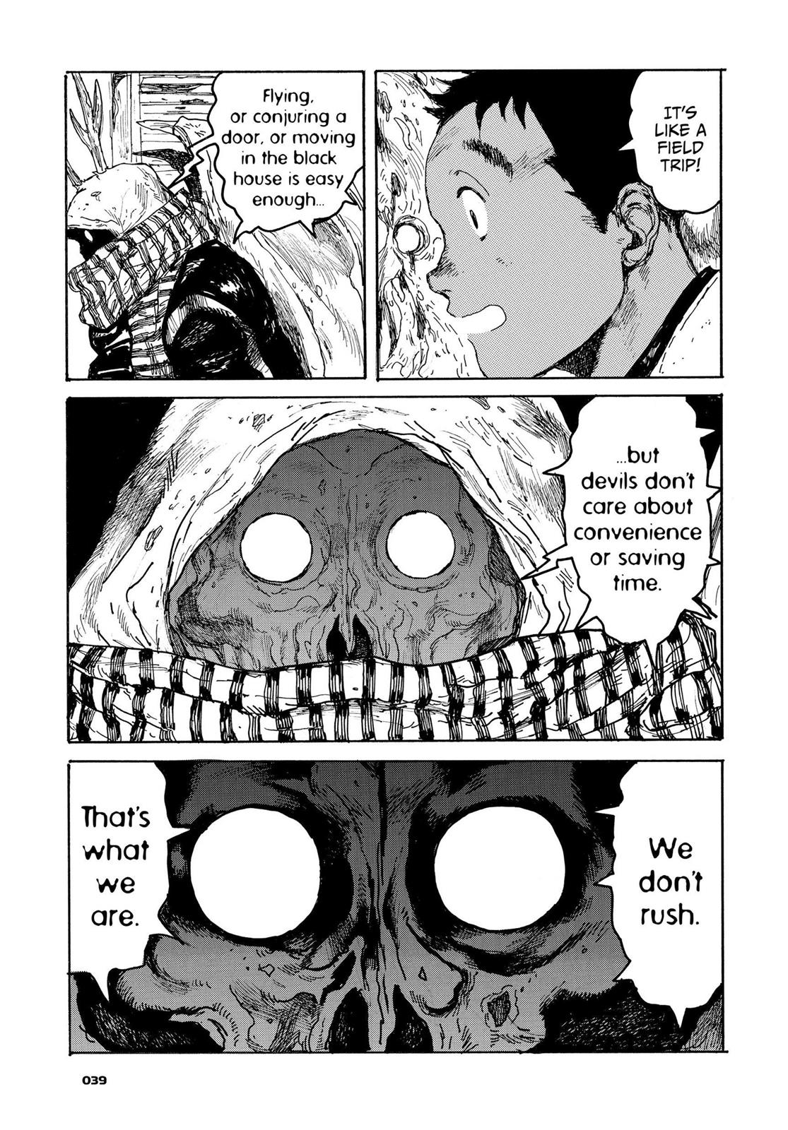Read Dorohedoro Manga Online
