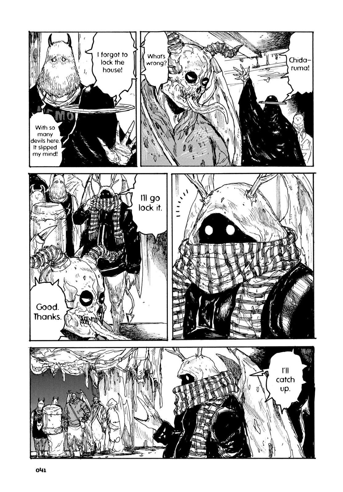 Read Dorohedoro Manga Online