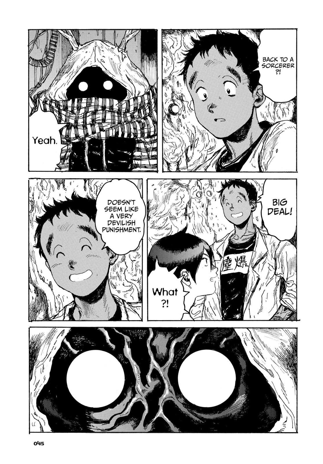 Read Dorohedoro Manga Online