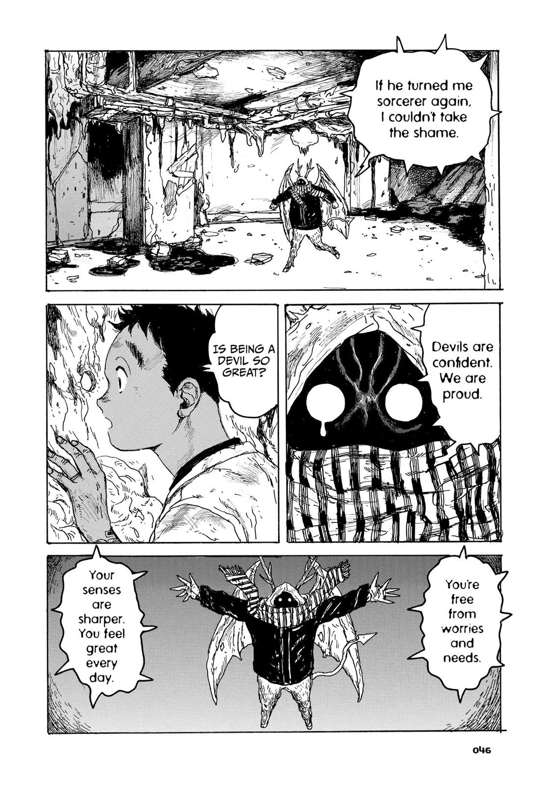 Read Dorohedoro Manga Online