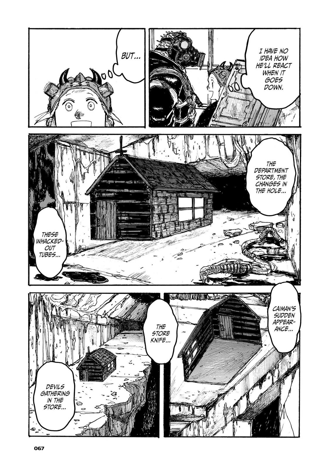 Read Dorohedoro Manga Online