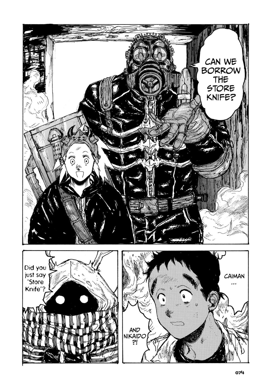 Read Dorohedoro Manga Online