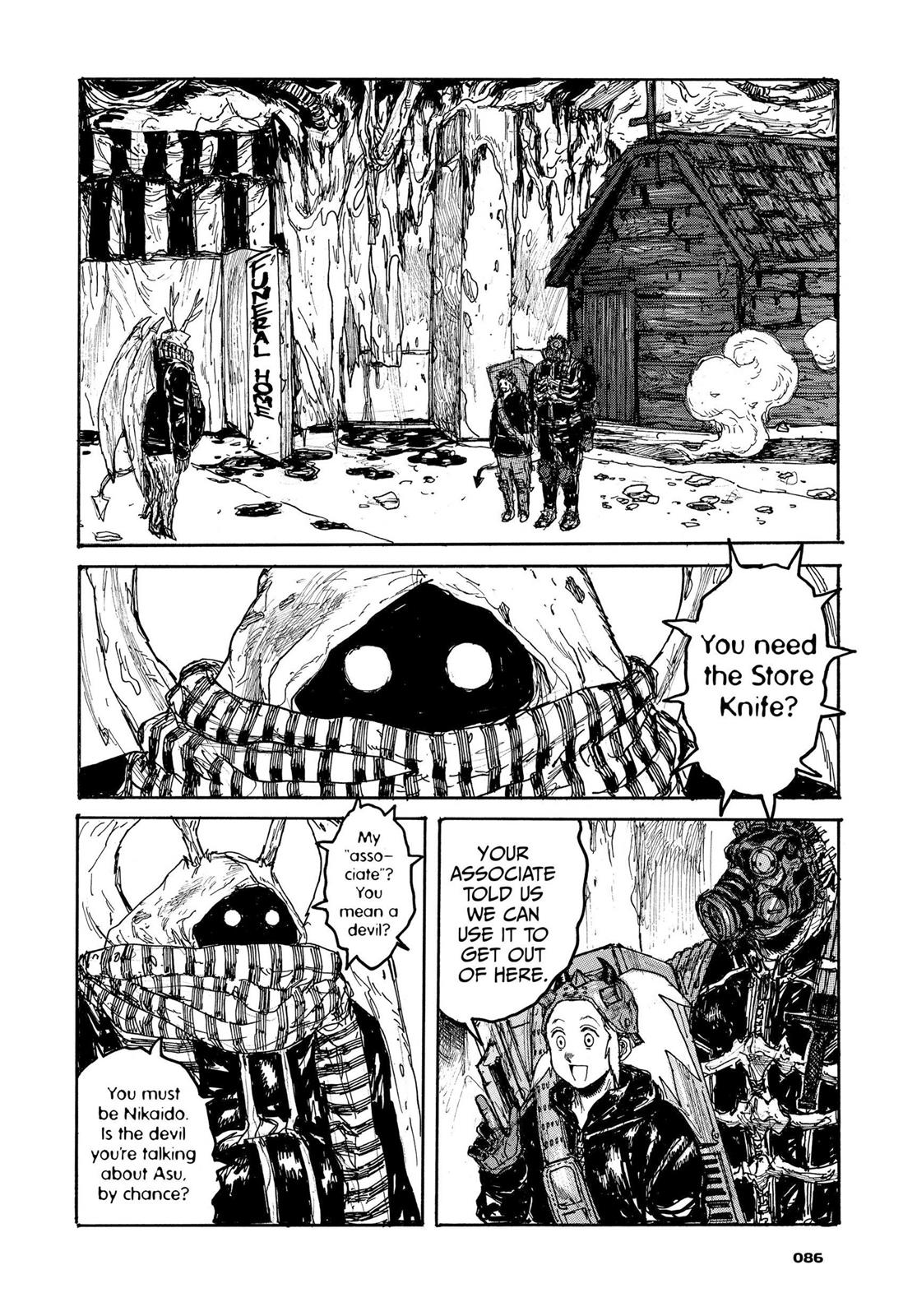 Read Dorohedoro Manga Online