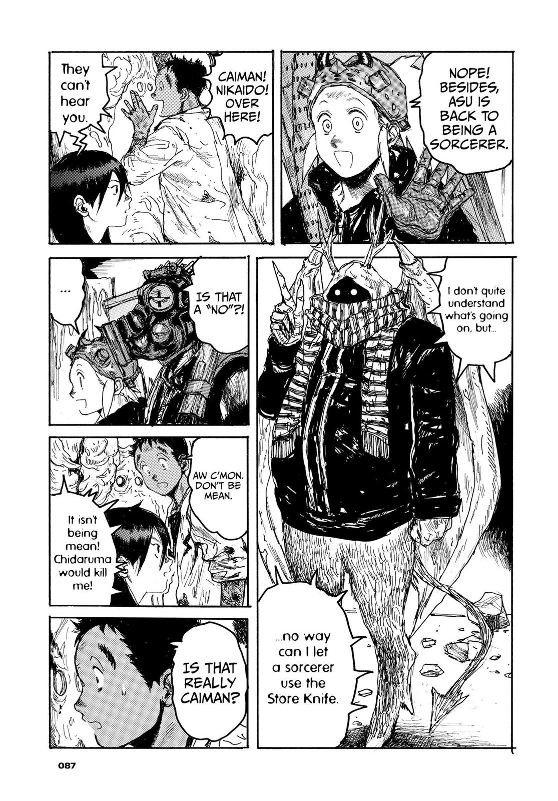 Read Dorohedoro Manga Online