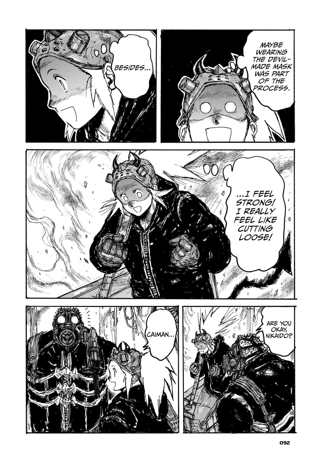Read Dorohedoro Manga Online