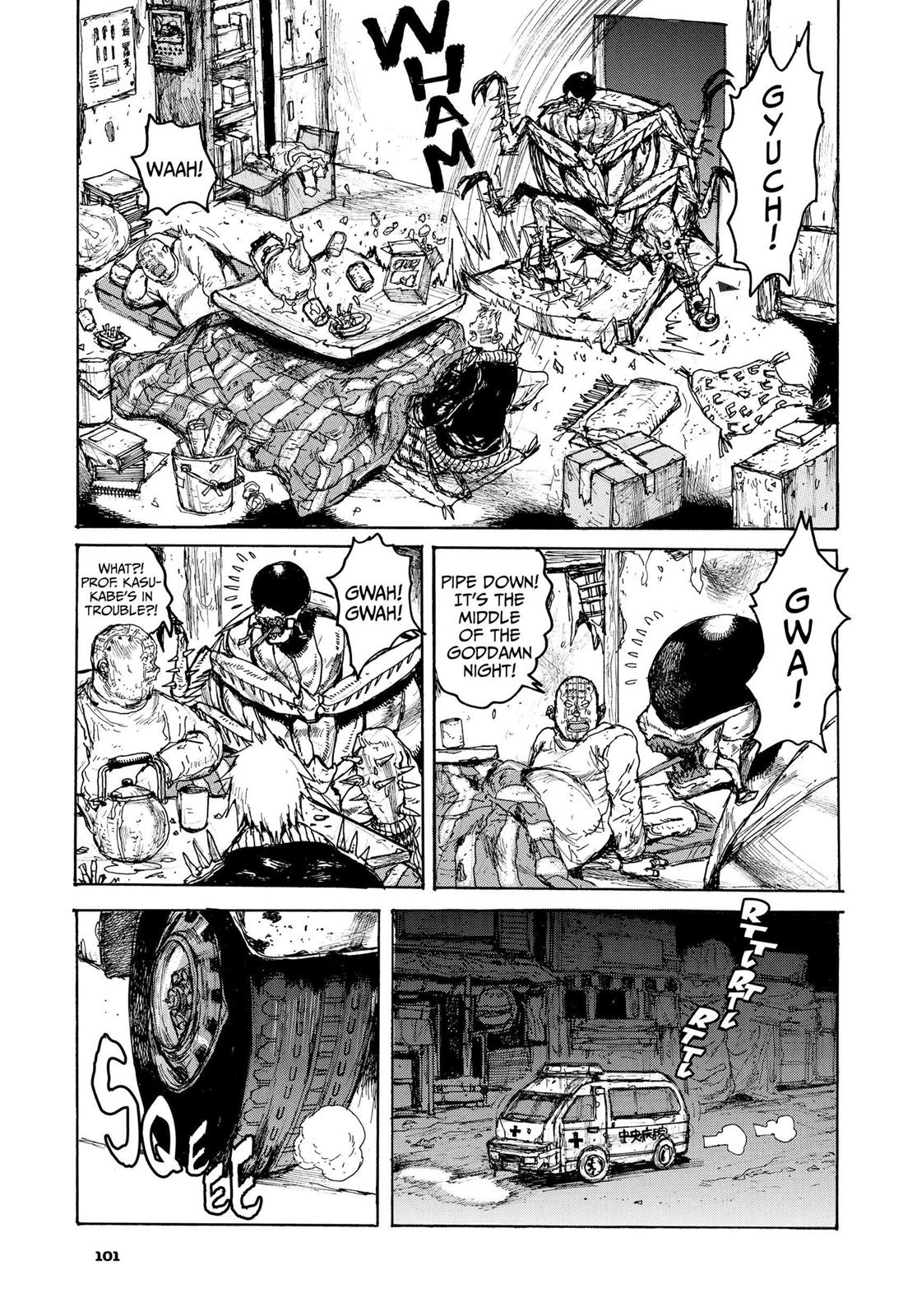 Read Dorohedoro Manga Online