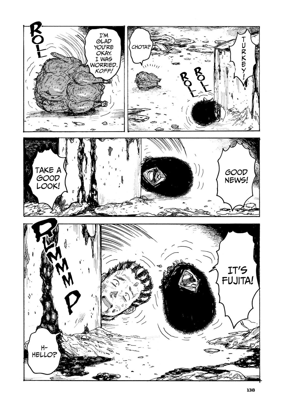 Read Dorohedoro Manga Online