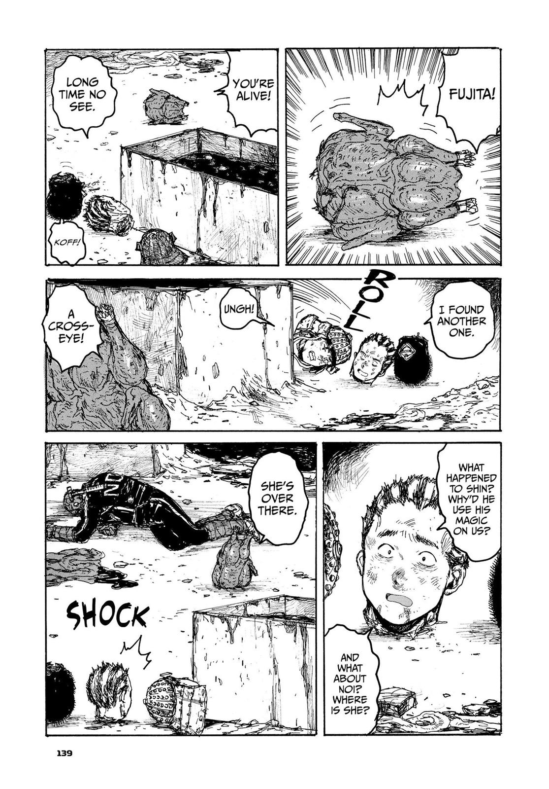 Read Dorohedoro Manga Online