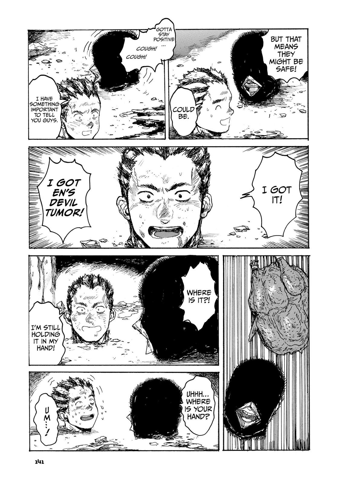 Read Dorohedoro Manga Online