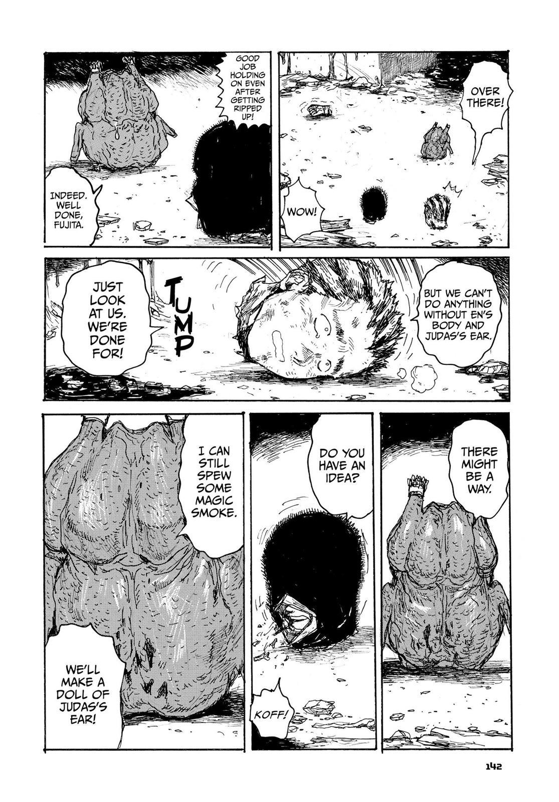 Read Dorohedoro Manga Online