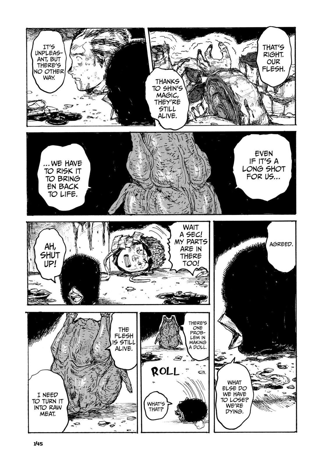 Read Dorohedoro Manga Online