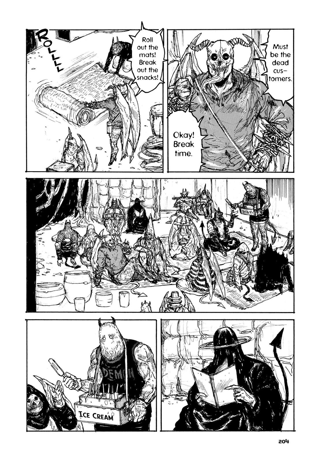 Read Dorohedoro Manga Online