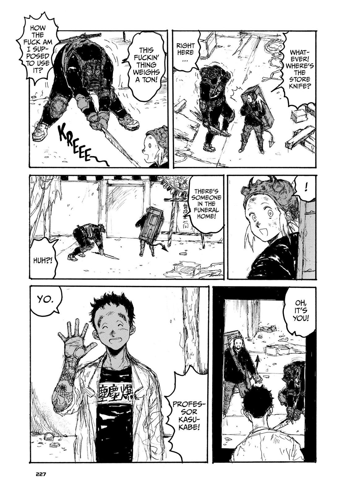 Read Dorohedoro Manga Online