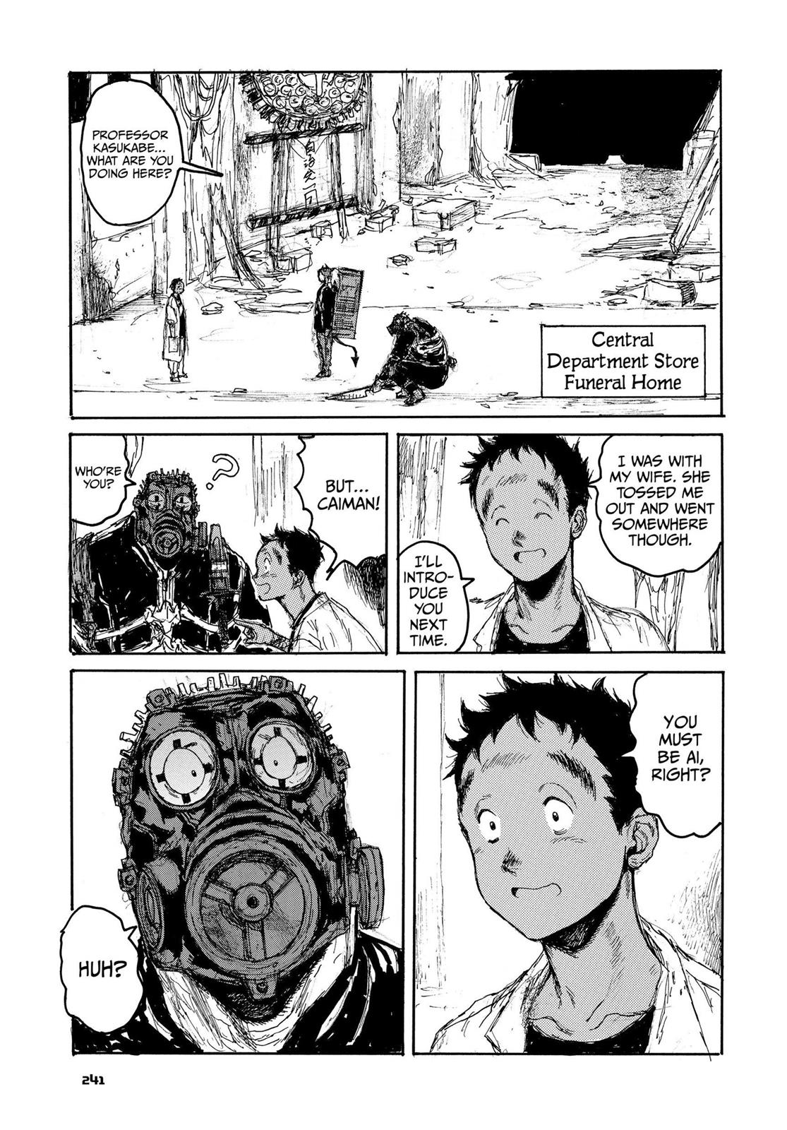 Read Dorohedoro Manga Online