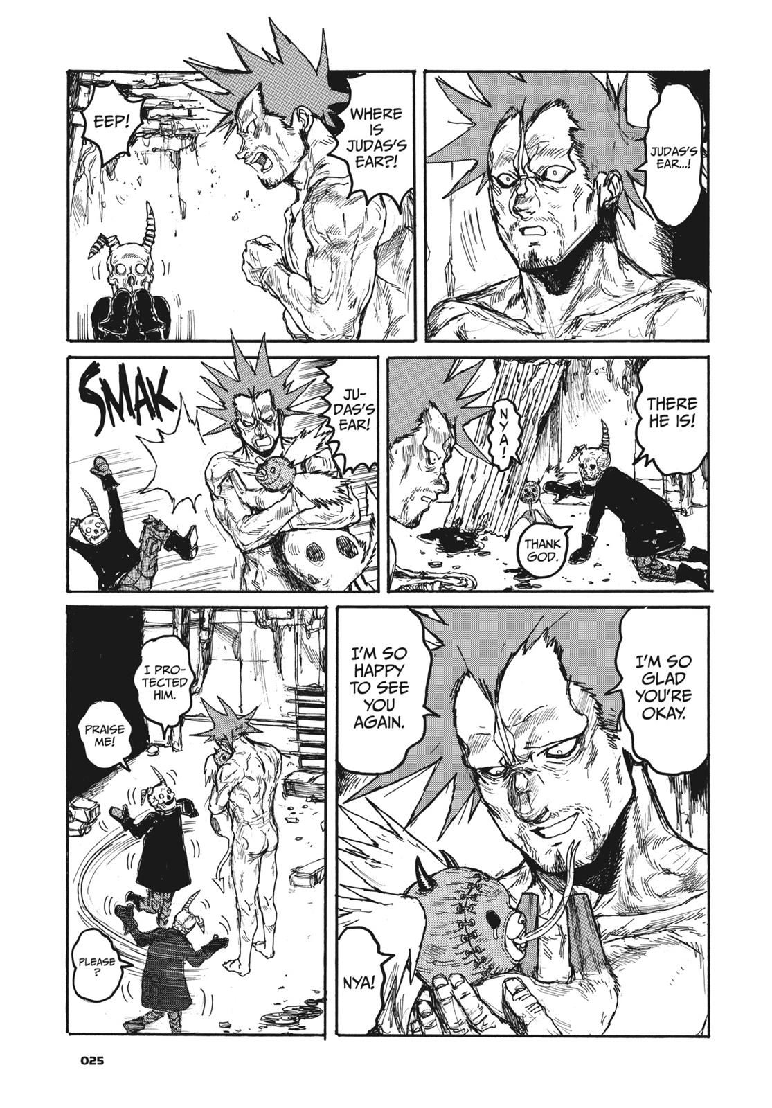 Read Dorohedoro Manga Online