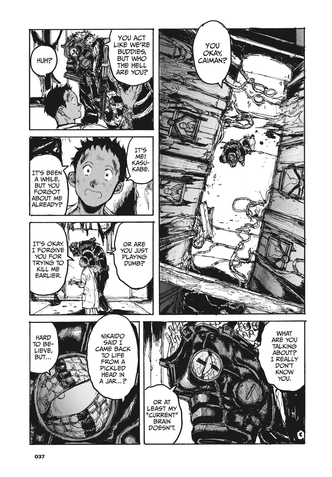 Read Dorohedoro Manga Online
