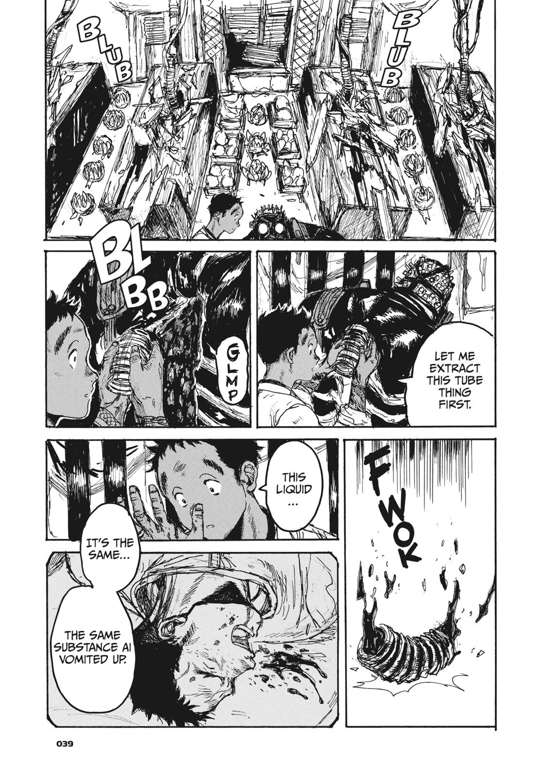 Read Dorohedoro Manga Online