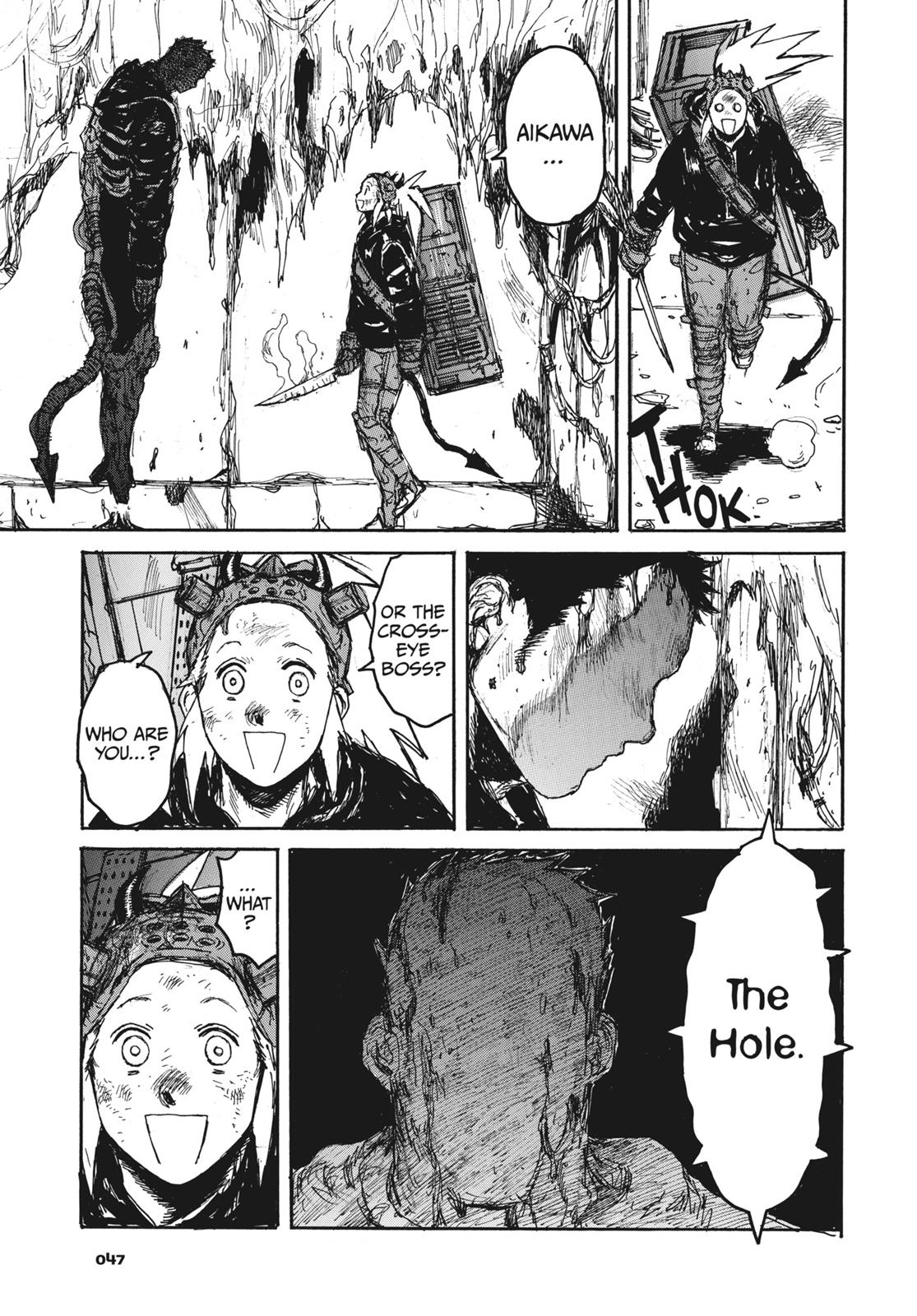Read Dorohedoro Manga Online
