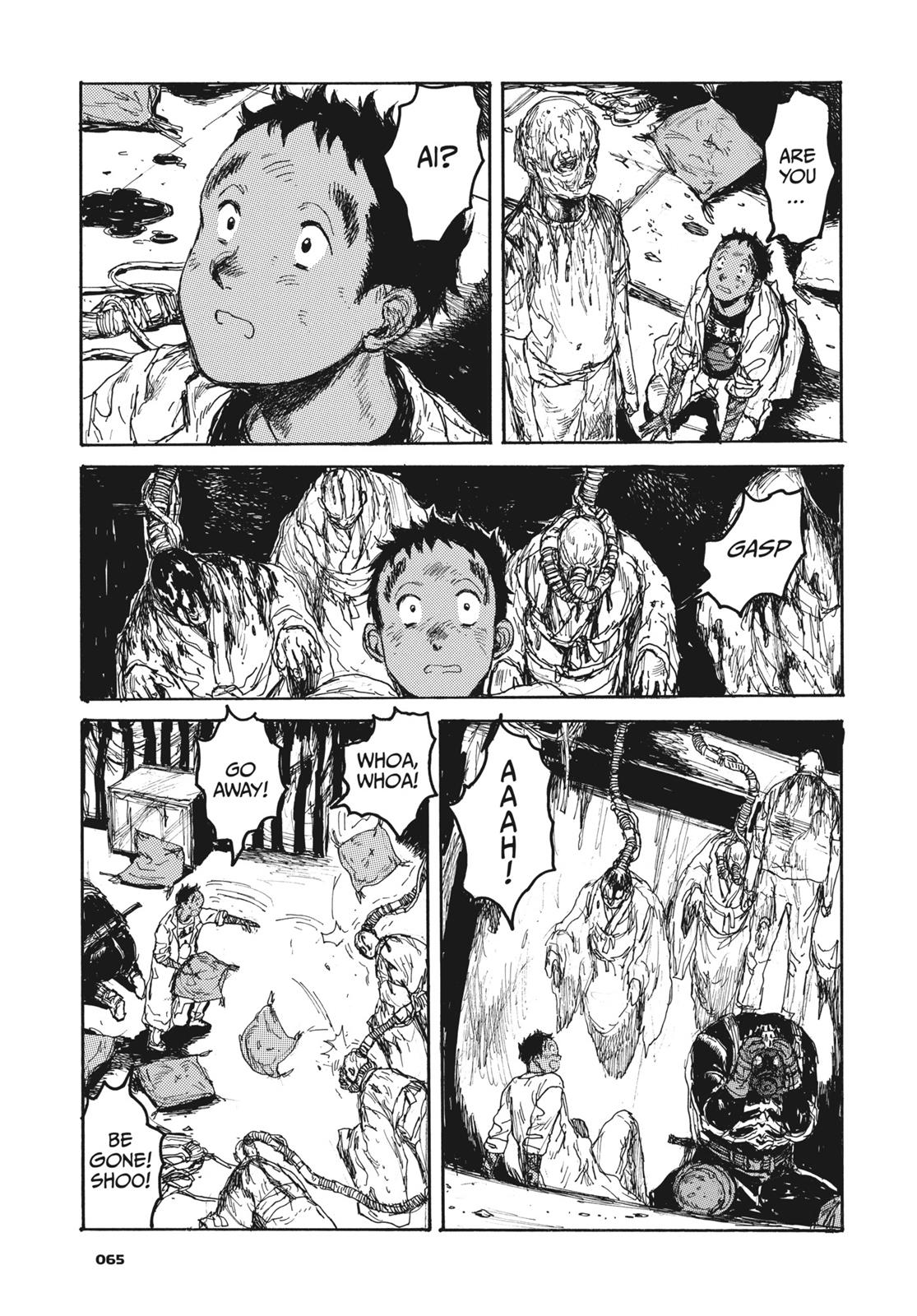 Read Dorohedoro Manga Online