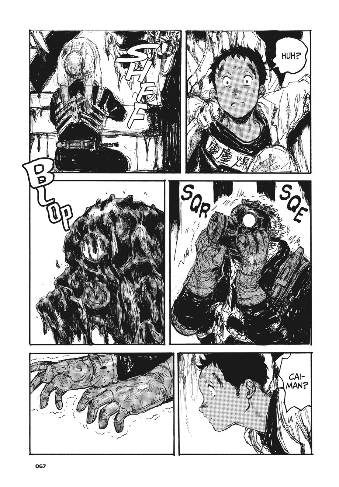 Read Dorohedoro Manga Online
