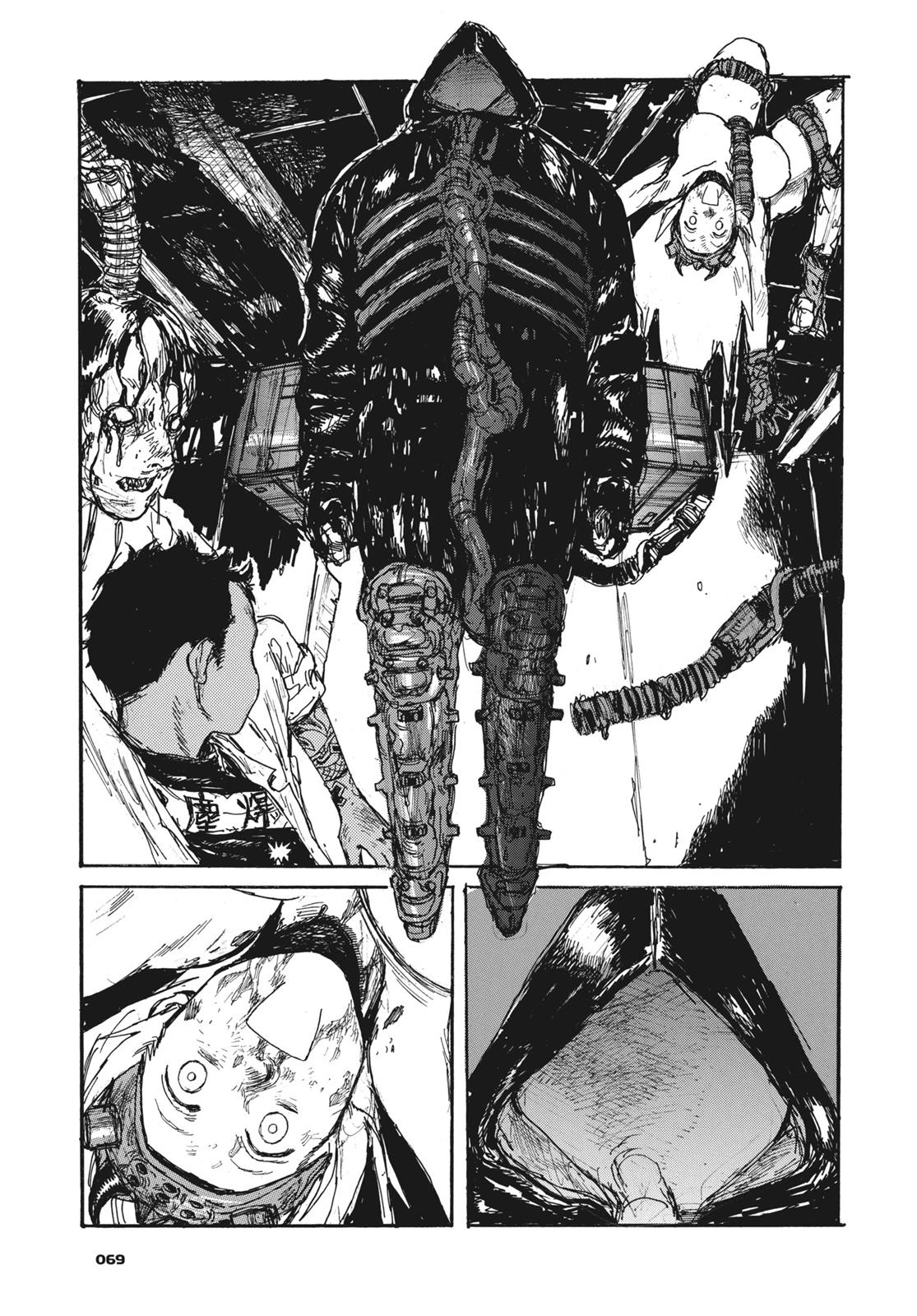 Read Dorohedoro Manga Online