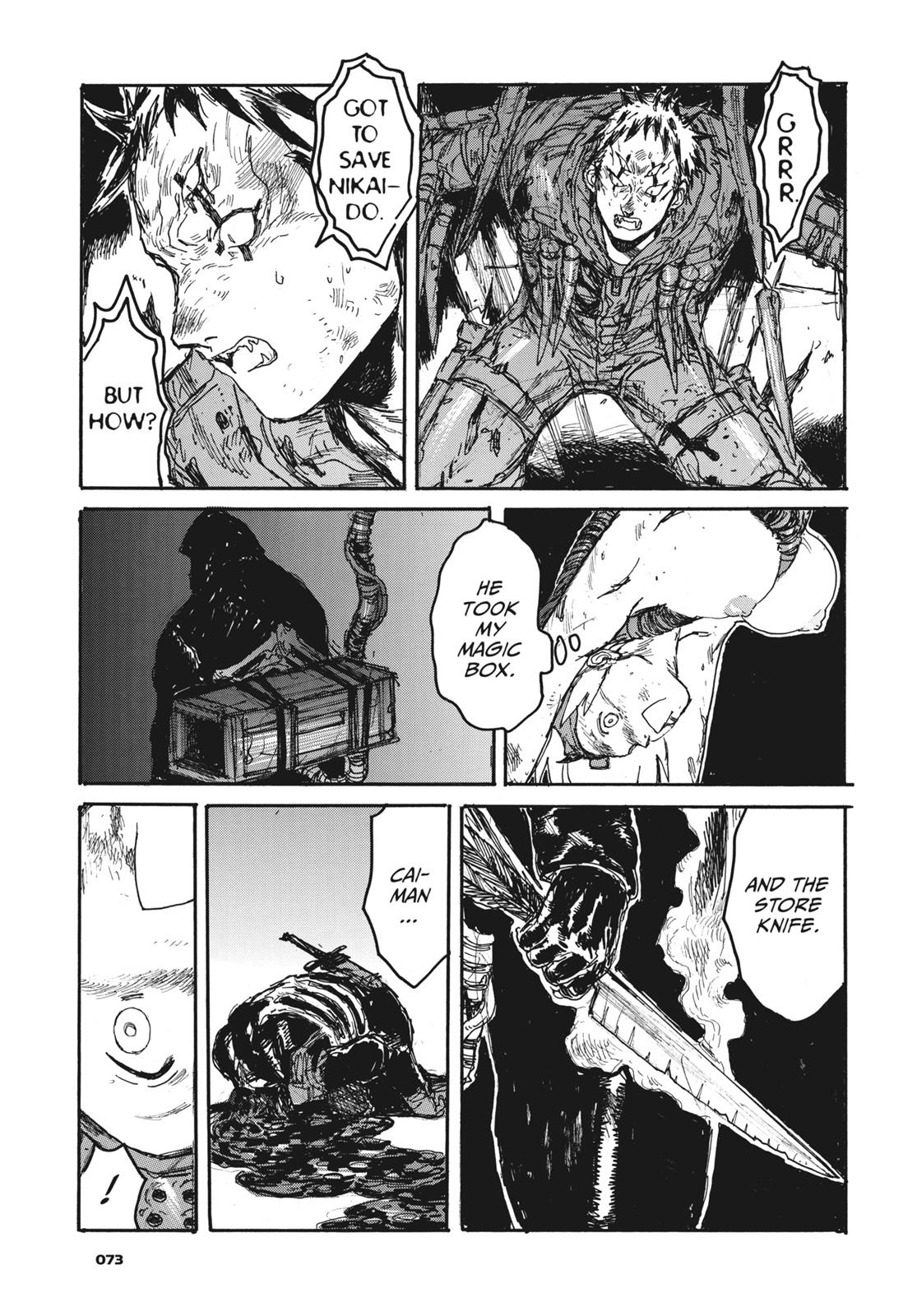 Read Dorohedoro Manga Online