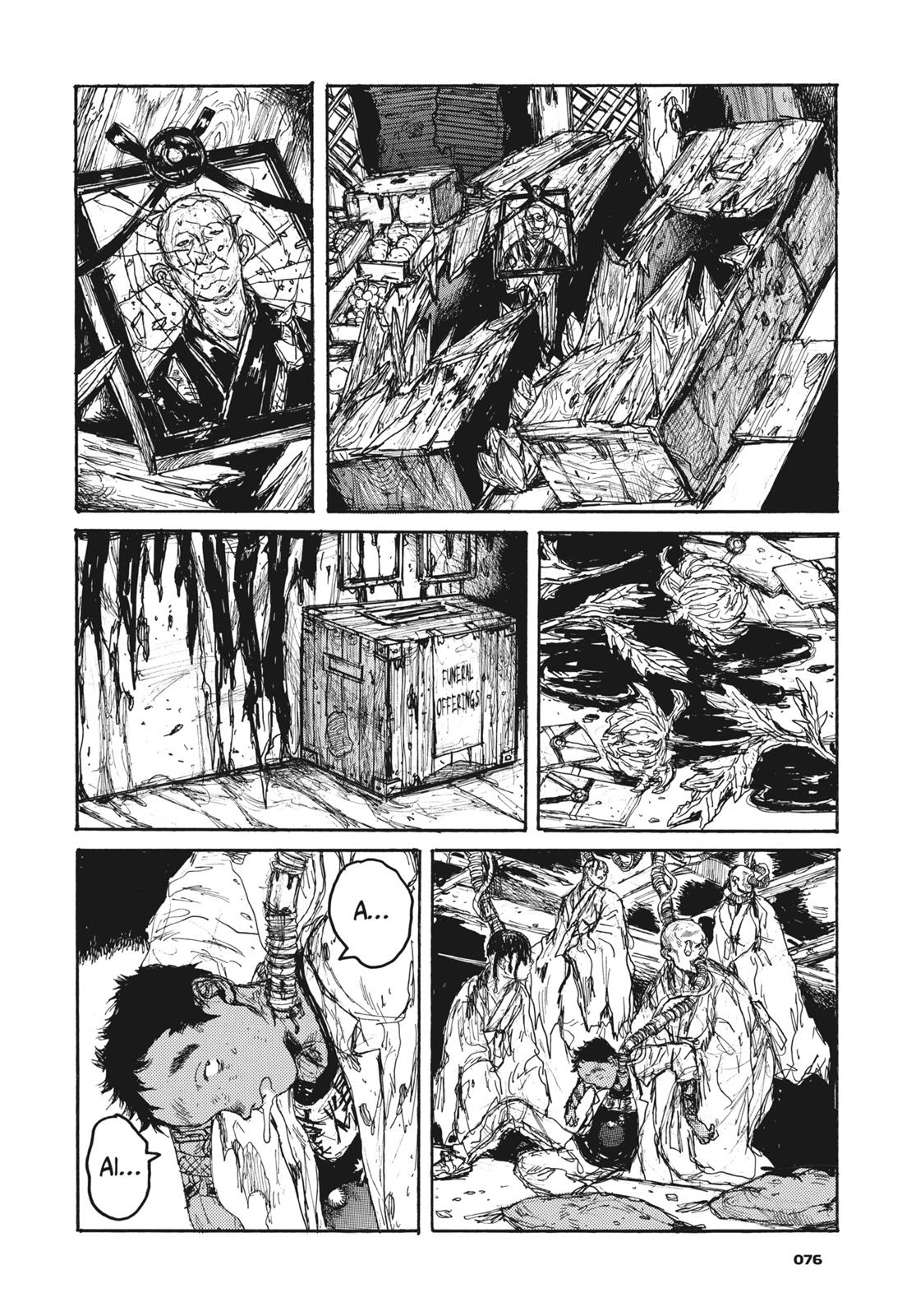 Read Dorohedoro Manga Online