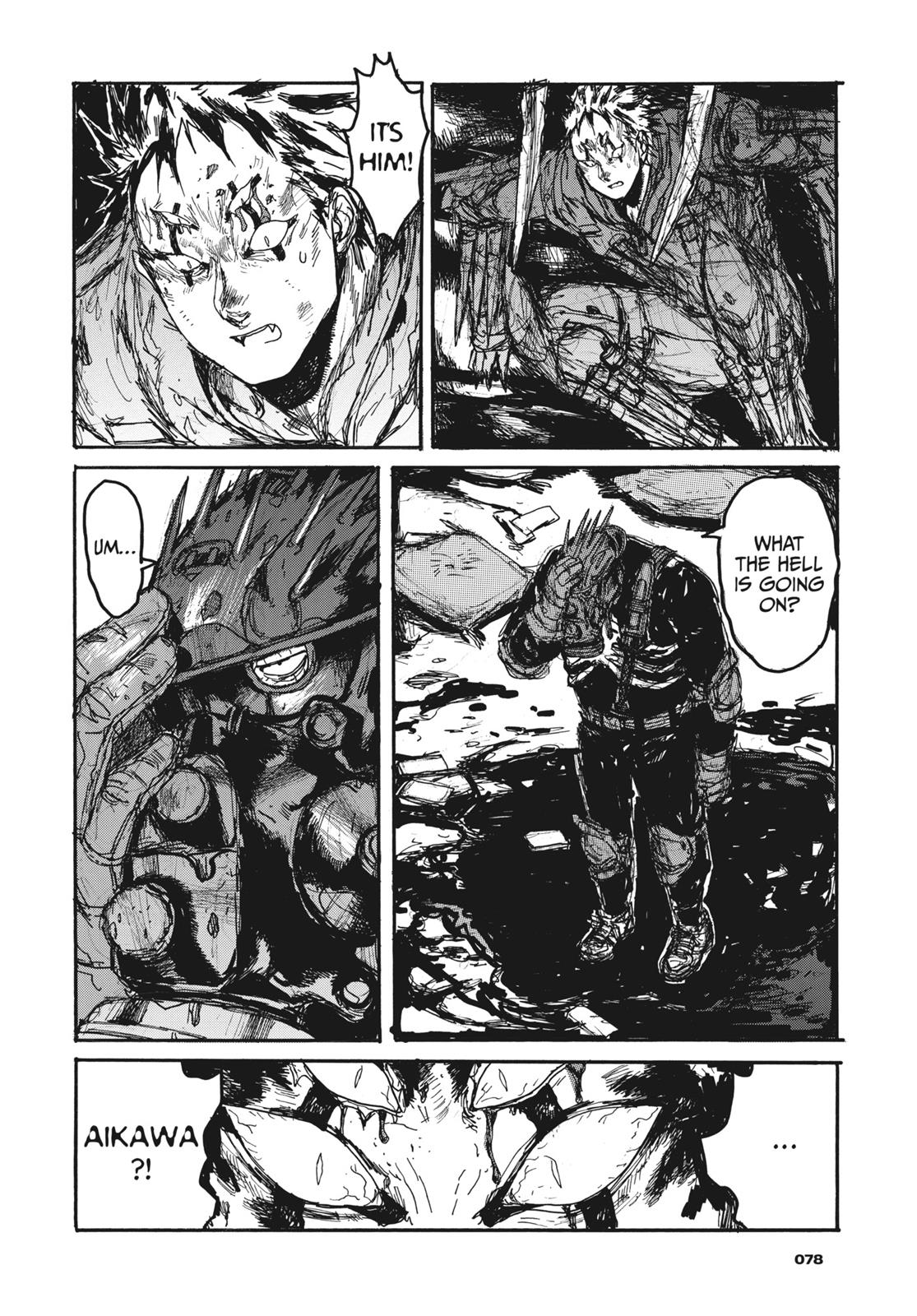 Read Dorohedoro Manga Online