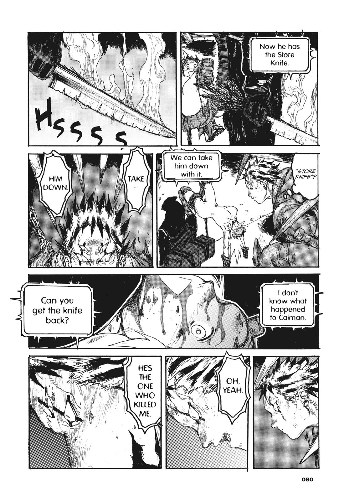 Read Dorohedoro Manga Online