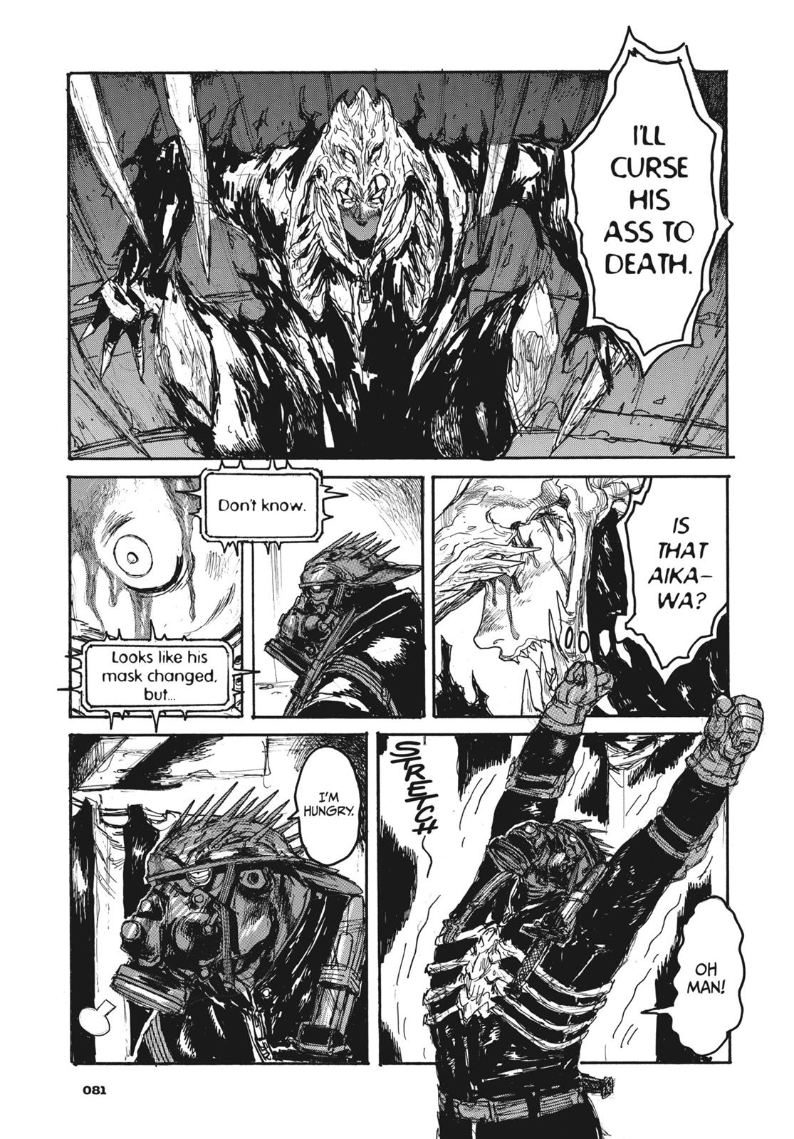 Read Dorohedoro Manga Online