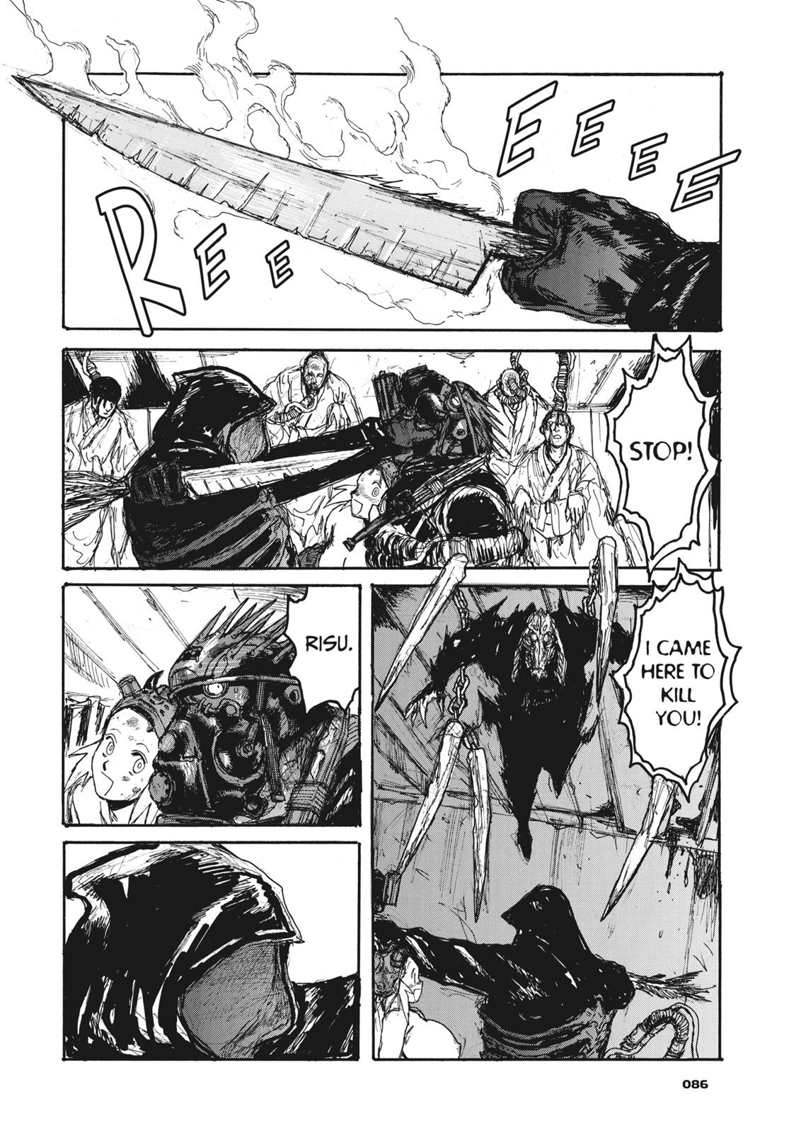 Read Dorohedoro Manga Online