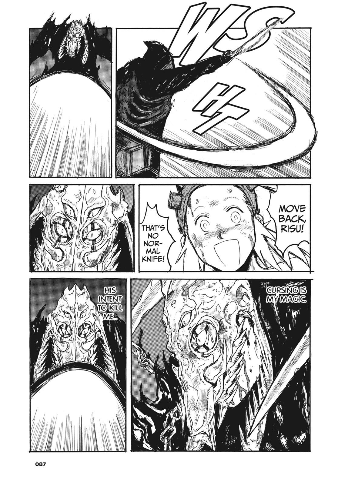 Read Dorohedoro Manga Online