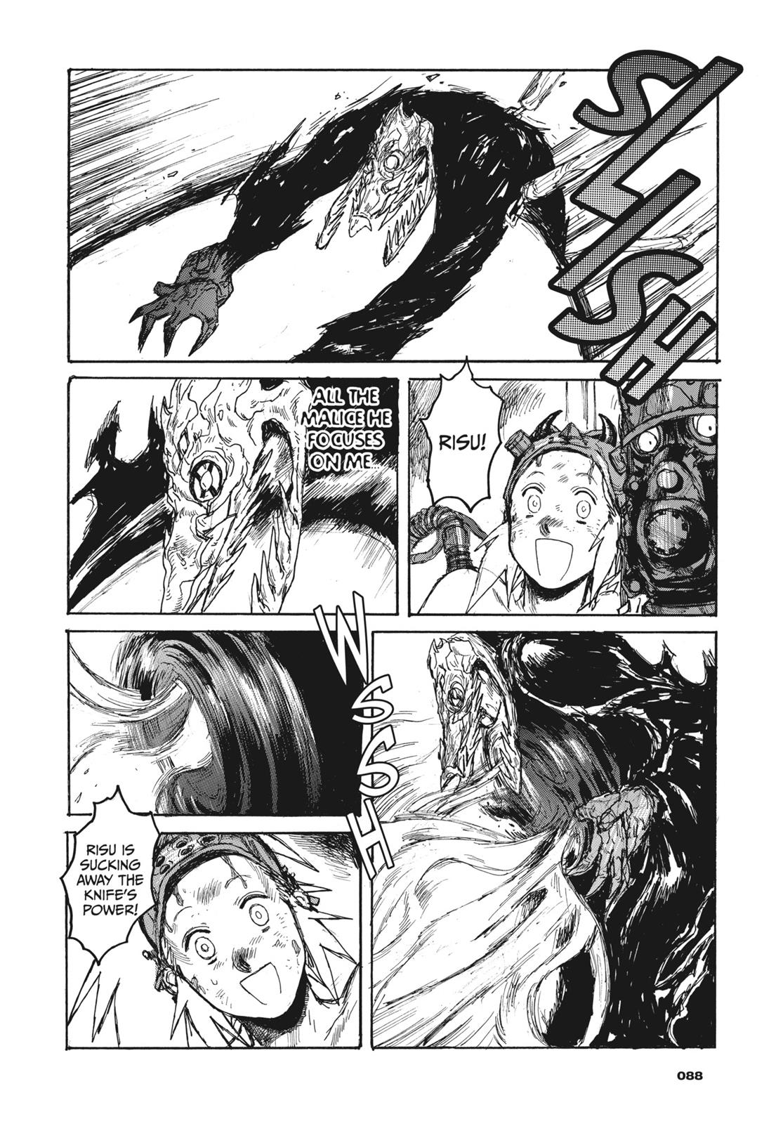 Read Dorohedoro Manga Online