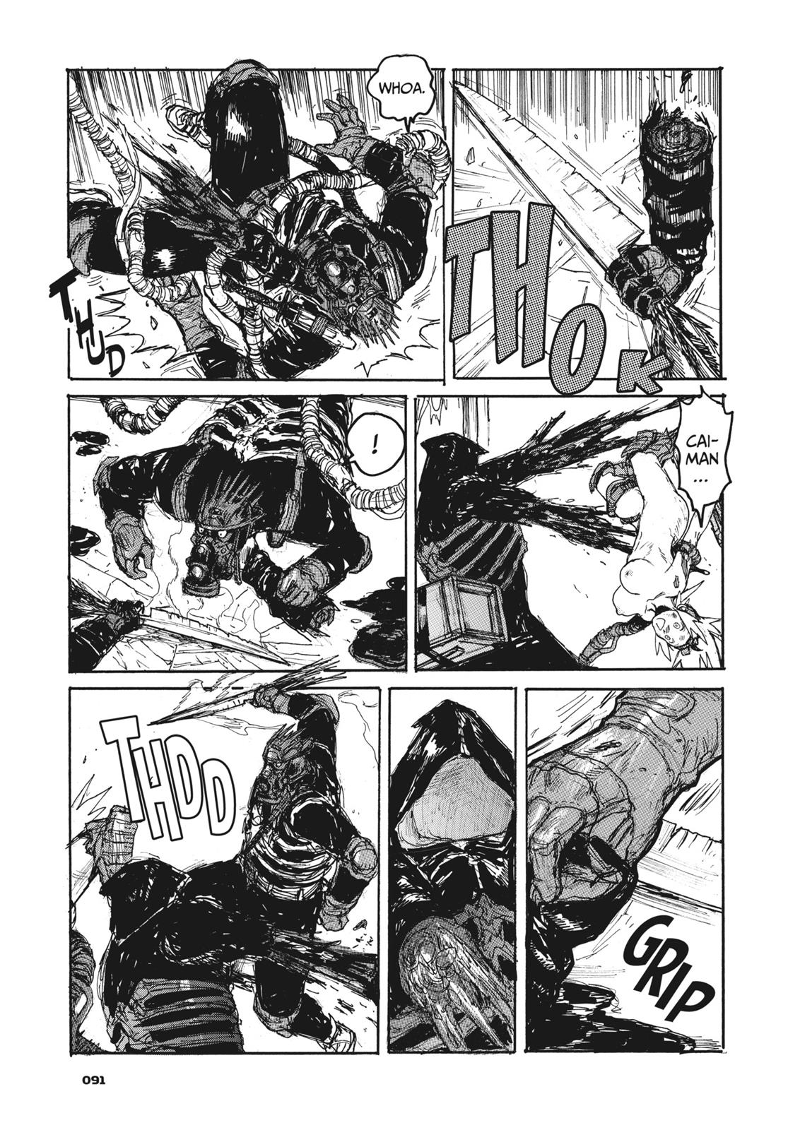 Read Dorohedoro Manga Online