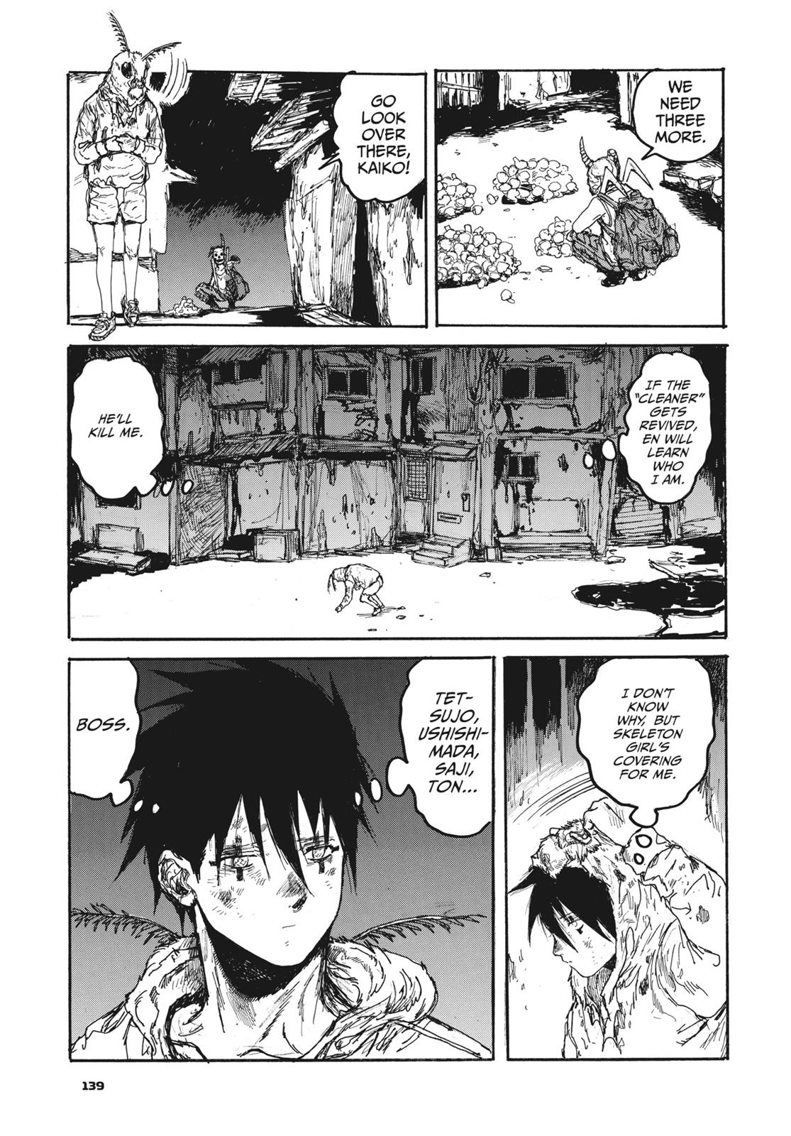 Read Dorohedoro Manga Online