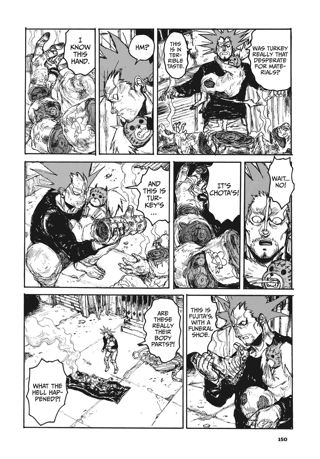 Read Dorohedoro Manga Online