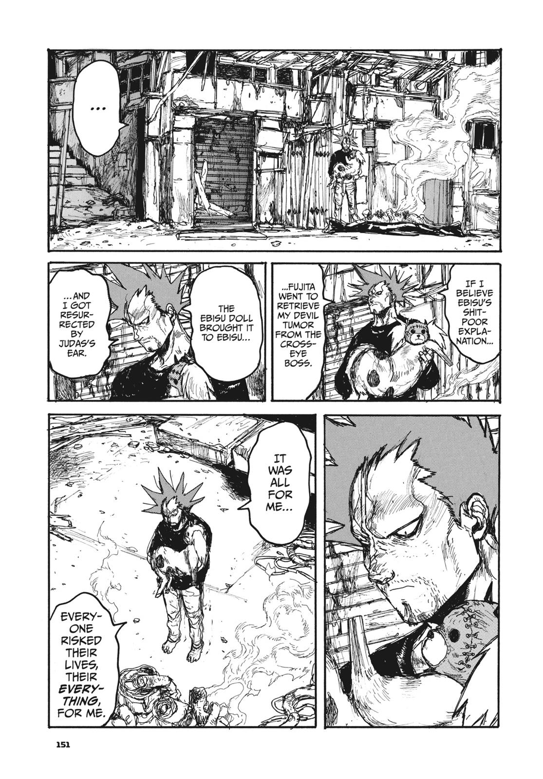 Read Dorohedoro Manga Online