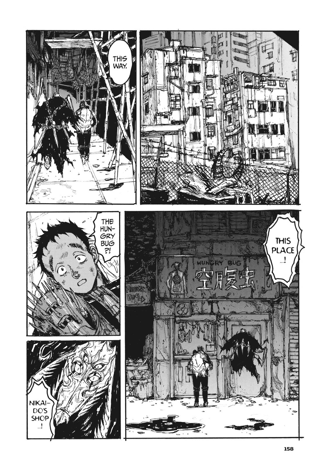 Read Dorohedoro Manga Online