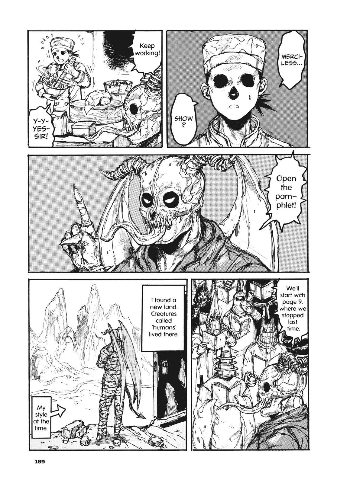 Read Dorohedoro Manga Online