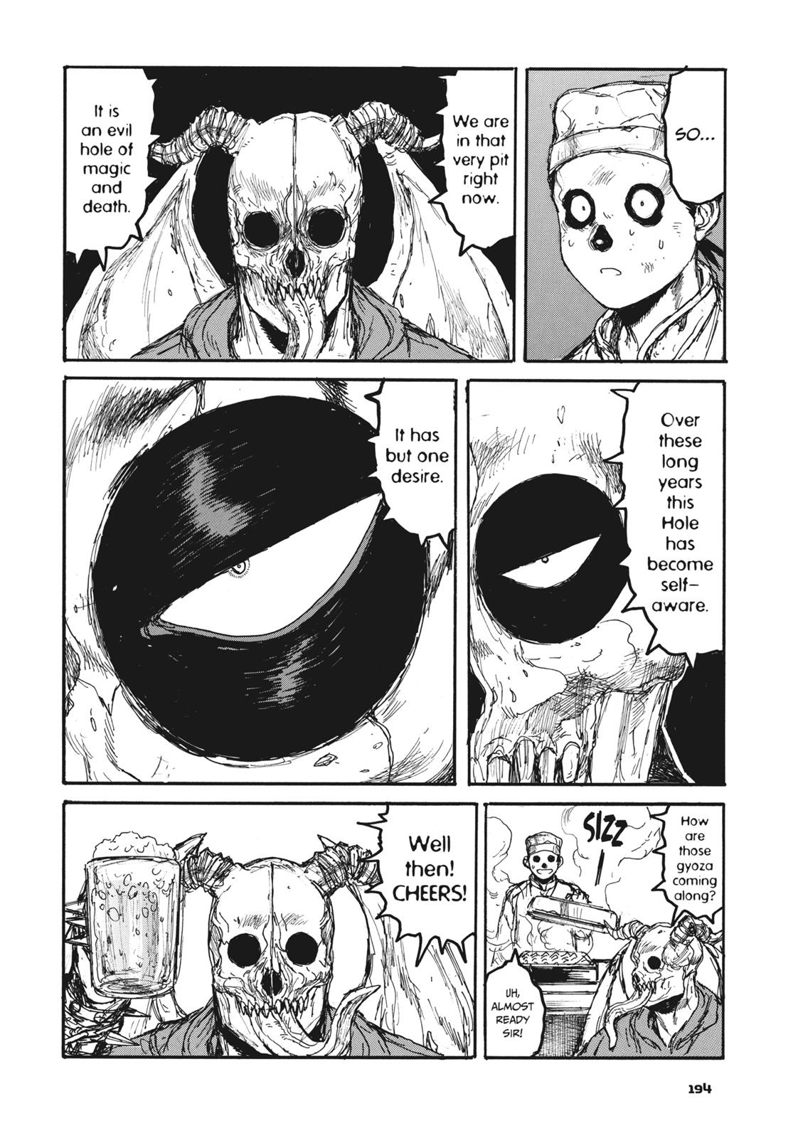 Read Dorohedoro Manga Online