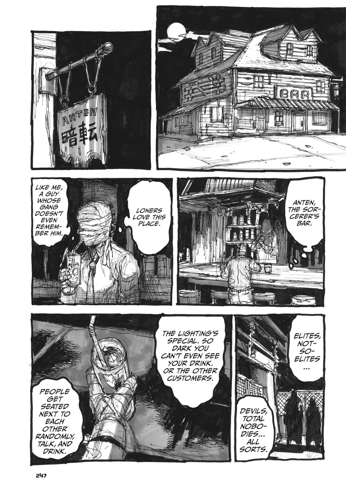Read Dorohedoro Manga Online