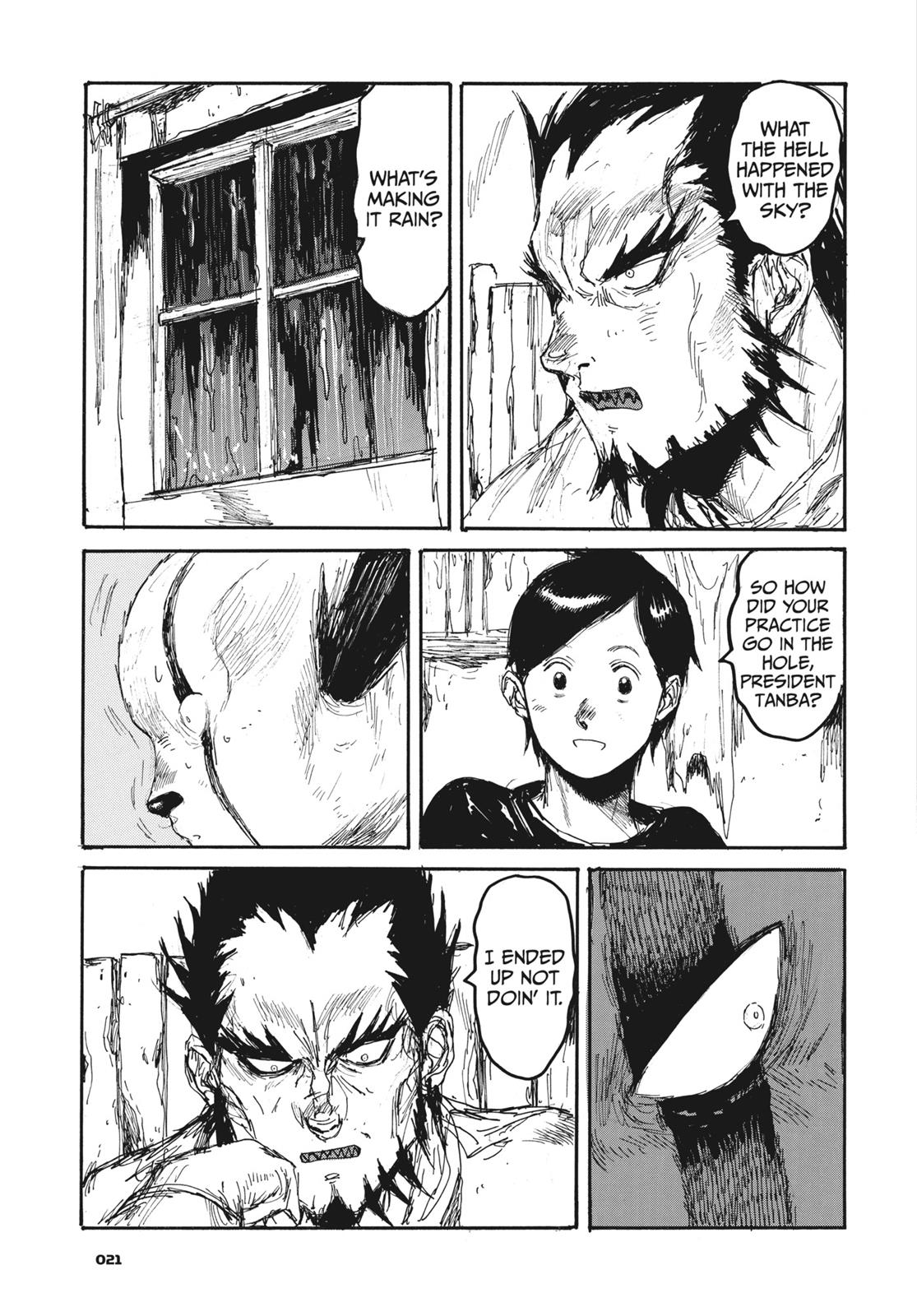 Read Dorohedoro Manga Online