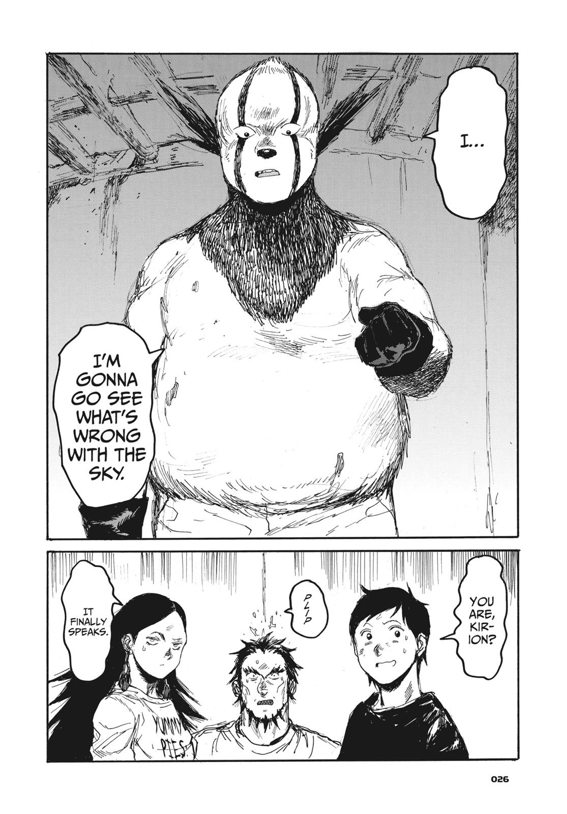 Read Dorohedoro Manga Online