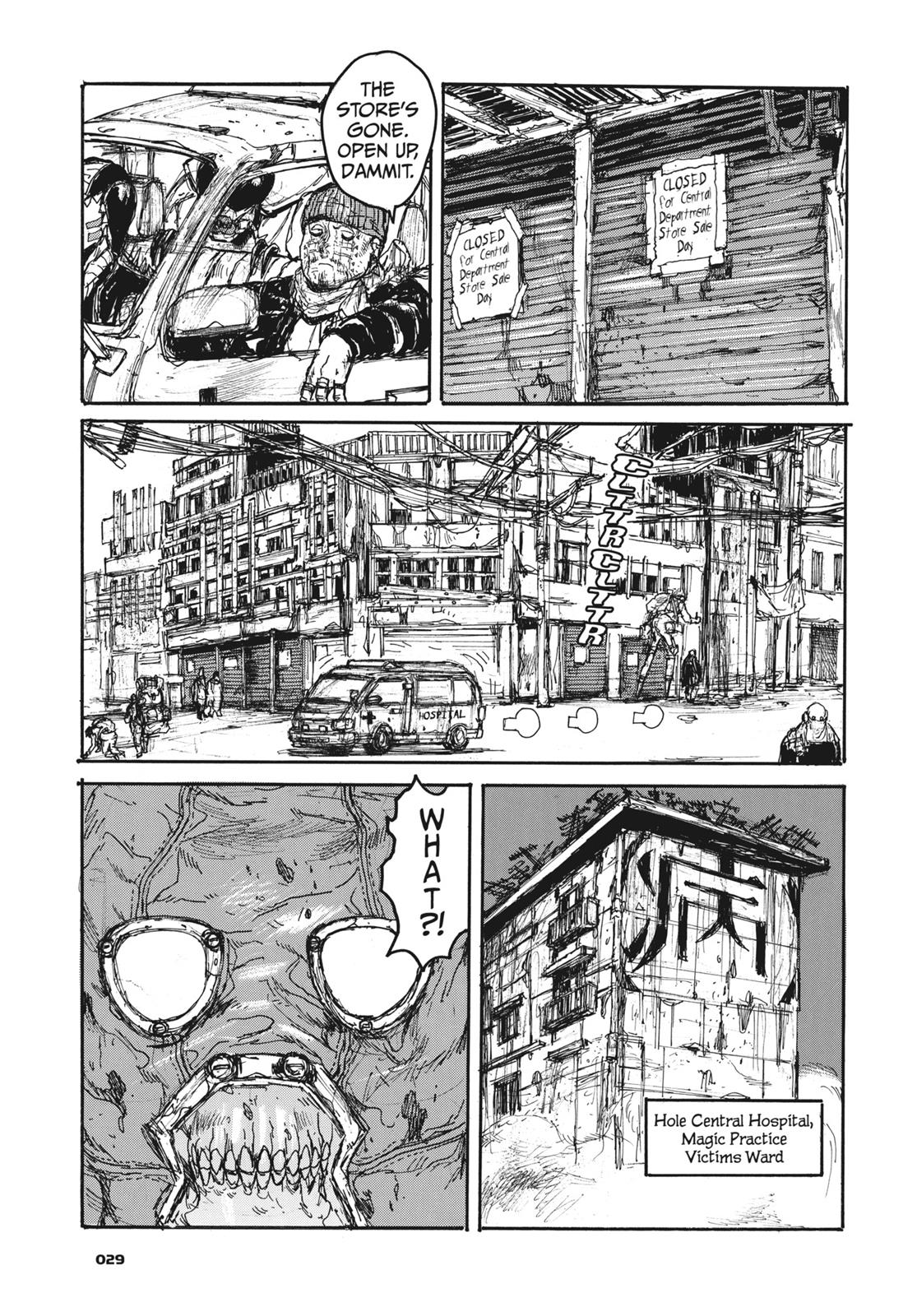 Read Dorohedoro Manga Online