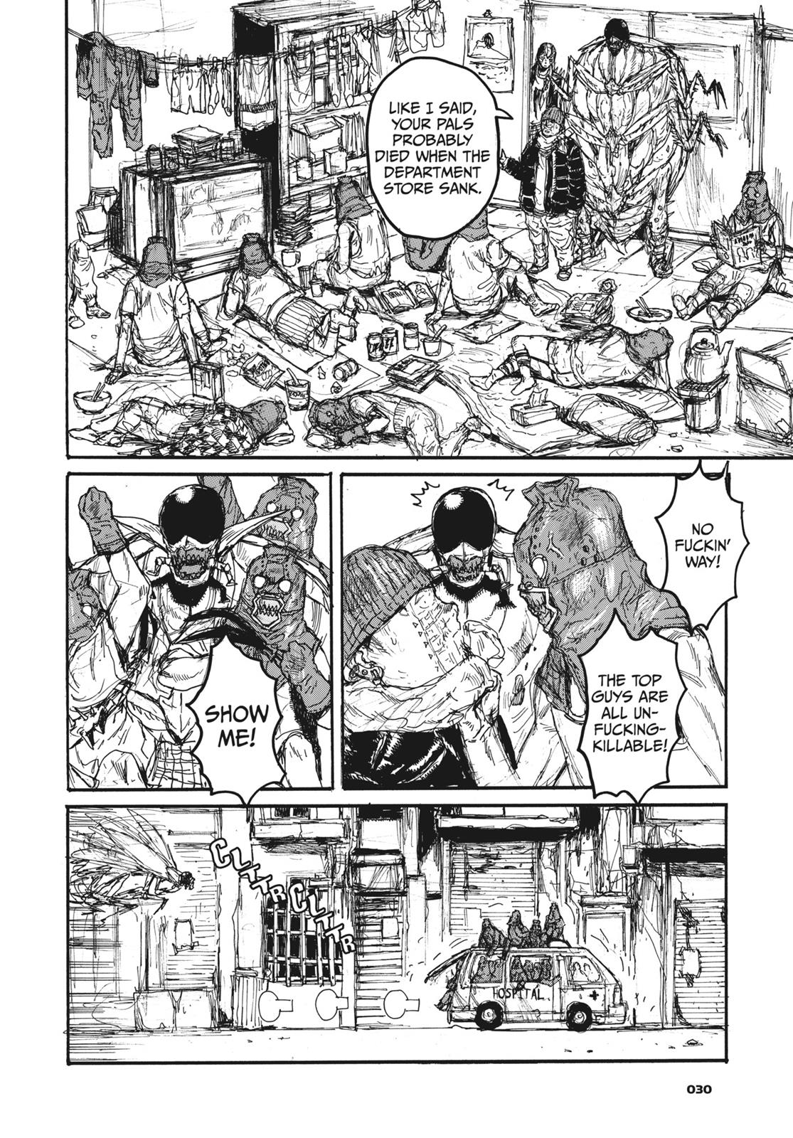 Read Dorohedoro Manga Online