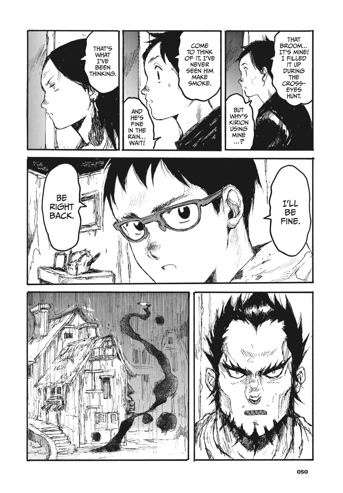 Read Dorohedoro Manga Online